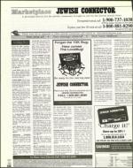 image of February 11, 2000 - number 132