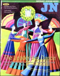 image of February 18, 2000 - number 1