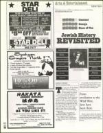 image of February 18, 2000 - number 88