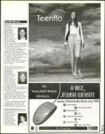 image of February 25, 2000 - number 51