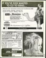 image of February 25, 2000 - number 59