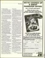 image of February 25, 2000 - number 71