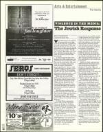 image of February 25, 2000 - number 86