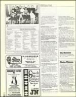 image of February 25, 2000 - number 138