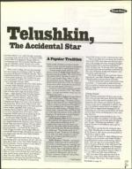 image of March 03, 2000 - number 7