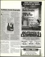 image of March 03, 2000 - number 11