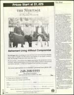 image of March 03, 2000 - number 22