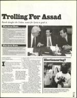 image of March 03, 2000 - number 31