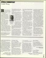 image of March 03, 2000 - number 41