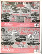 image of March 03, 2000 - number 43