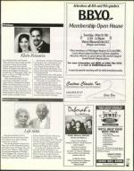 image of March 03, 2000 - number 65