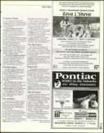 image of March 03, 2000 - number 75