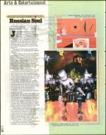 image of March 03, 2000 - number 76