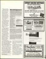 image of March 03, 2000 - number 89