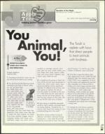 image of March 03, 2000 - number 97