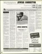 image of March 03, 2000 - number 130