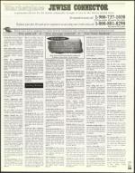 image of March 03, 2000 - number 131