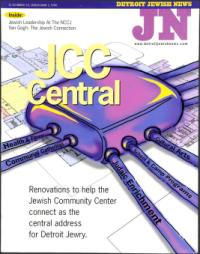 image of March 10, 2000 - number 1