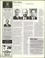 image of March 10, 2000 - number 10