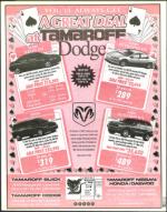 image of March 10, 2000 - number 13