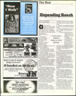 image of March 10, 2000 - number 24