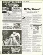 image of March 10, 2000 - number 26