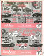 image of March 10, 2000 - number 31