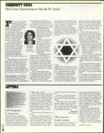 image of March 10, 2000 - number 38