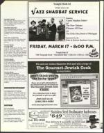 image of March 10, 2000 - number 69