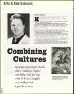 image of March 10, 2000 - number 80