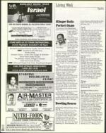 image of March 10, 2000 - number 104