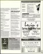 image of March 10, 2000 - number 105