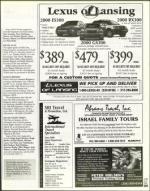 image of March 10, 2000 - number 107