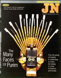 image of March 17, 2000 - number 1