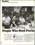 image of March 17, 2000 - number 6