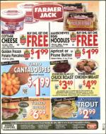 image of March 17, 2000 - number 23