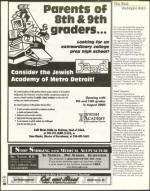 image of March 17, 2000 - number 26