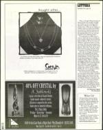 image of March 17, 2000 - number 40