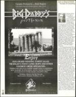 image of March 17, 2000 - number 100