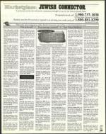 image of March 17, 2000 - number 141