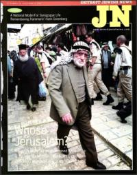 image of March 24, 2000 - number 1