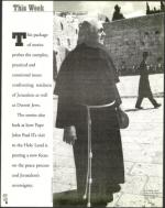 image of March 24, 2000 - number 6