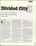 image of March 24, 2000 - number 7