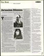 image of March 24, 2000 - number 9