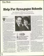 image of March 24, 2000 - number 18