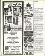 image of March 24, 2000 - number 26