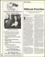 image of March 24, 2000 - number 28