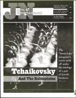 image of March 24, 2000 - number 73