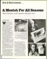 image of March 24, 2000 - number 82