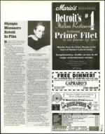 image of March 24, 2000 - number 91